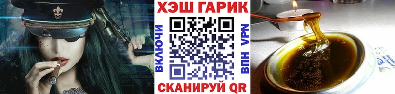 цены   Ясногорск  KRAKEN tor  ГАШ Premium 