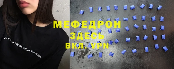 кокаин VHQ Липки