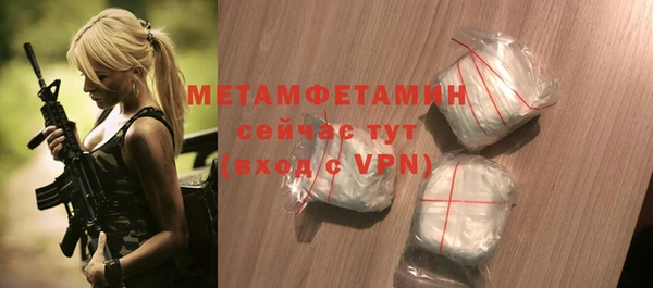 прущие крисы Лиски