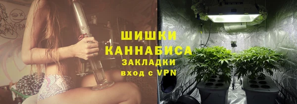 таблы Лихославль