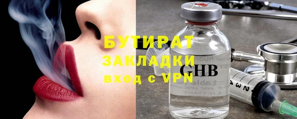 таблы Лихославль