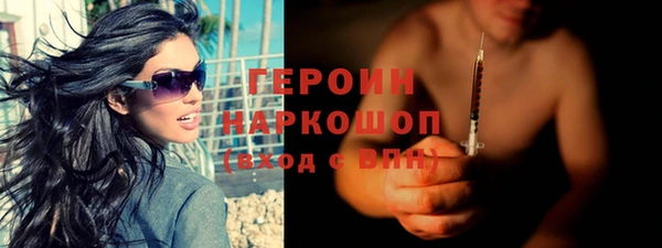 прущие крисы Лиски
