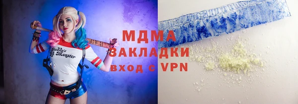 прущие крисы Лиски
