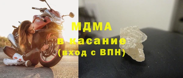 прущие крисы Лиски