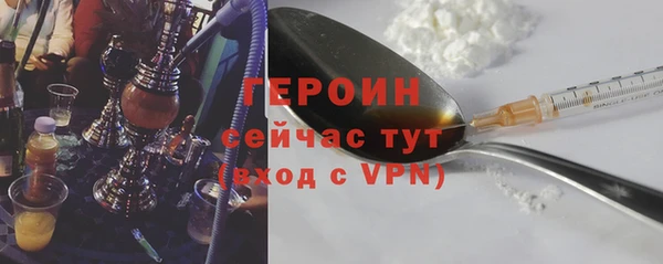 прущие крисы Лиски
