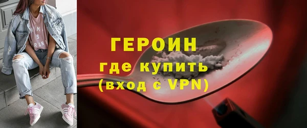 таблы Лихославль