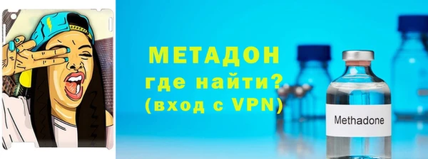 кокаин VHQ Липки