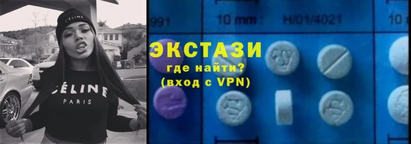кокаин VHQ Липки