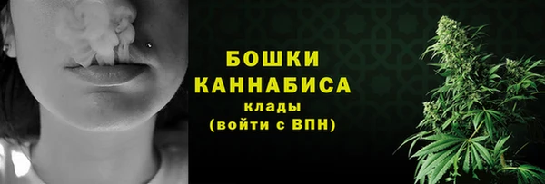 кокаин VHQ Липки