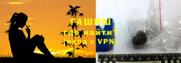 прущие крисы Лиски