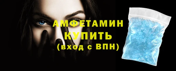 кокаин VHQ Липки