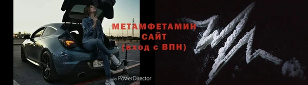 кокаин VHQ Липки