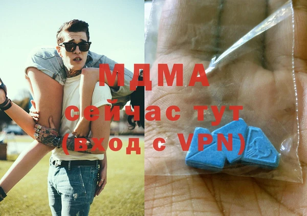 кокаин VHQ Липки