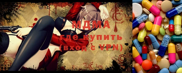 кокаин VHQ Липки