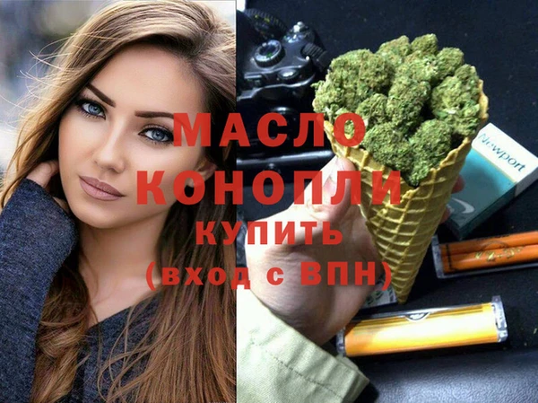 кокаин VHQ Липки
