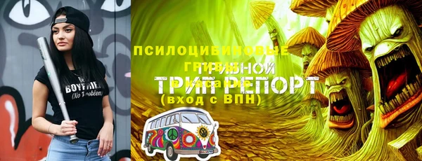 кокаин VHQ Липки