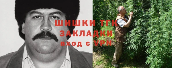 таблы Лихославль