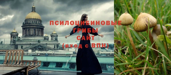 прущие крисы Лиски