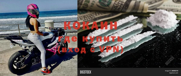 прущие крисы Лиски