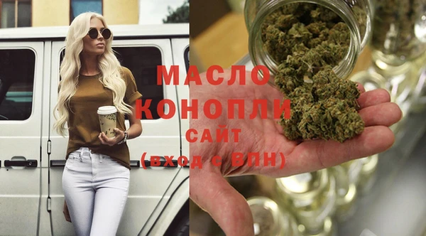 кокаин VHQ Липки