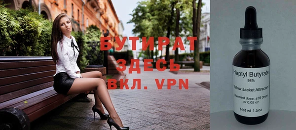 таблы Лихославль