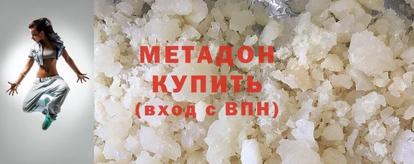 кокаин VHQ Липки