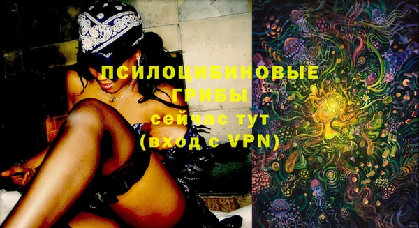 таблы Лихославль