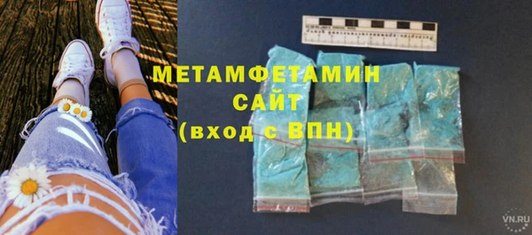 таблы Лихославль