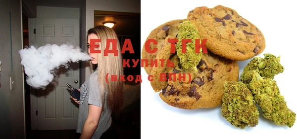 прущие крисы Лиски
