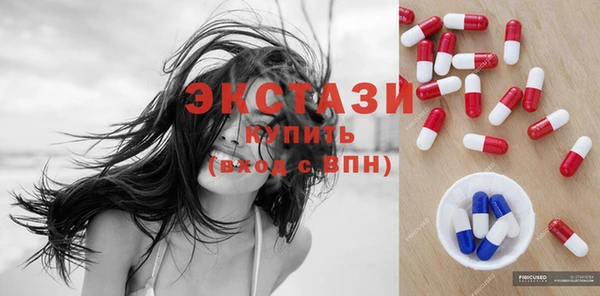 кокаин VHQ Липки