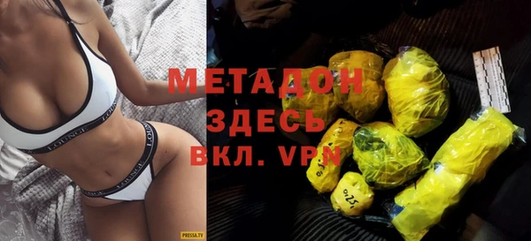 таблы Лихославль