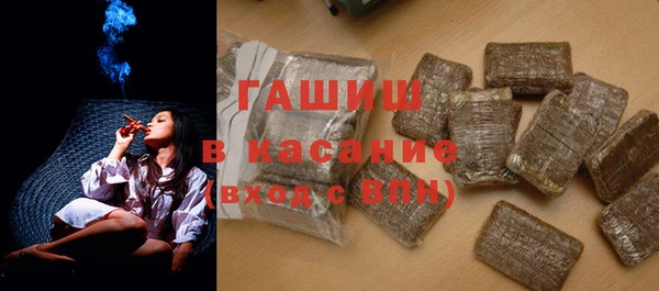 таблы Лихославль
