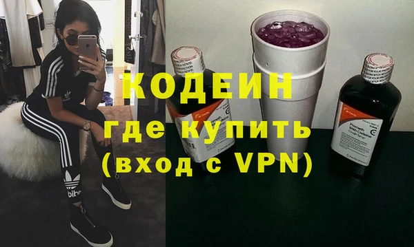 мефедрон VHQ Верхний Тагил