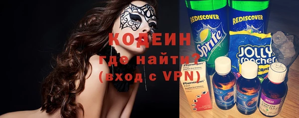 прущие крисы Лиски