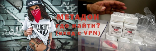 прущие крисы Лиски